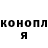 Метамфетамин кристалл Limbo Kaiberg