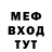 Первитин витя baba iaga
