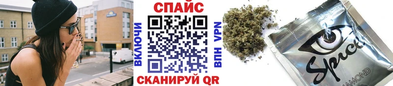 Бутират GHB  сайты даркнета наркотические препараты  Талдом 