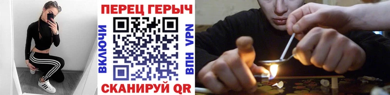 ГЕРОИН белый blacksprut маркетплейс Талдом