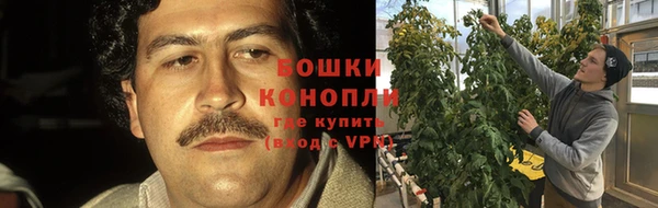 кокаин перу Алексеевка