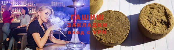 мяу мяу мука Алзамай