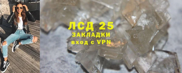 кокаин перу Алексеевка