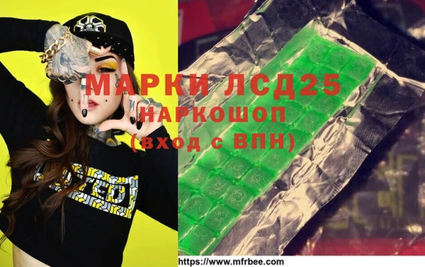 скорость mdpv Алексин