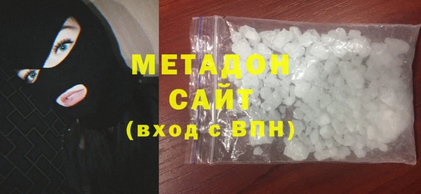скорость mdpv Алексин