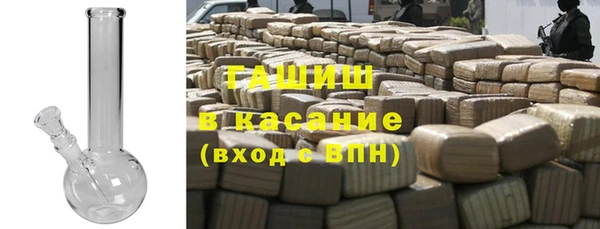 мяу мяу мука Алзамай