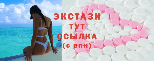 скорость mdpv Алексин