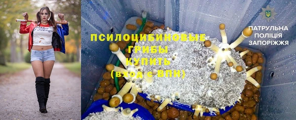 скорость mdpv Алексин