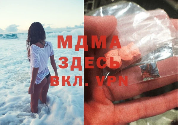 кокаин перу Алексеевка