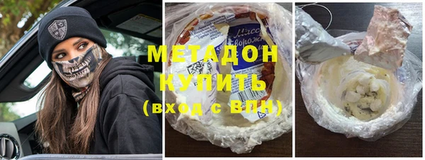 мяу мяу мука Алзамай