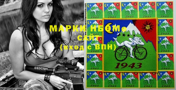 скорость mdpv Алексин