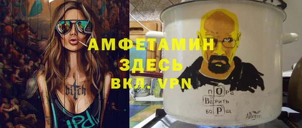 мяу мяу мука Алзамай