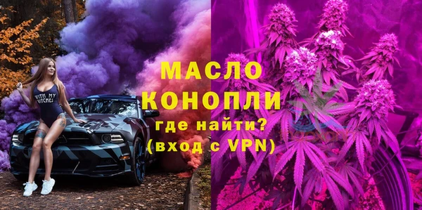 мяу мяу мука Алзамай