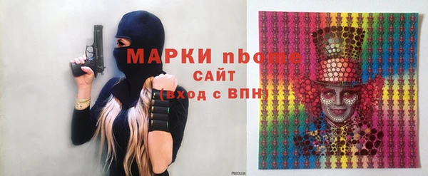 мяу мяу мука Алзамай