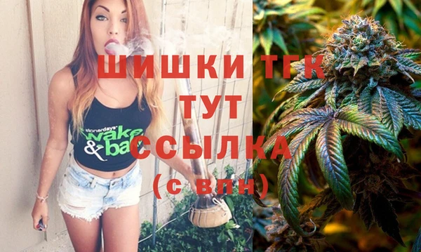 кокаин перу Алексеевка