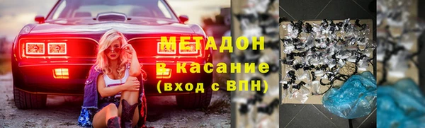 кокаин перу Алексеевка
