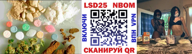ЛСД экстази ecstasy  Талдом 