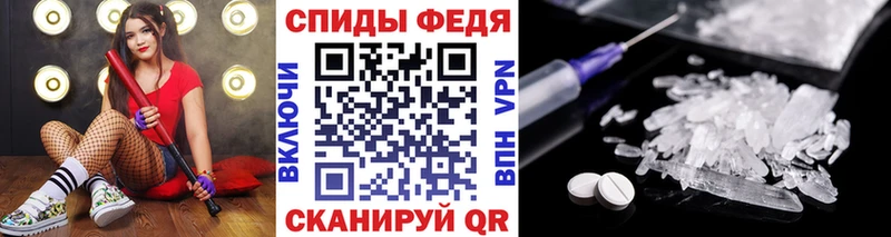 где купить наркоту  Талдом  МЕТАМФЕТАМИН кристалл 