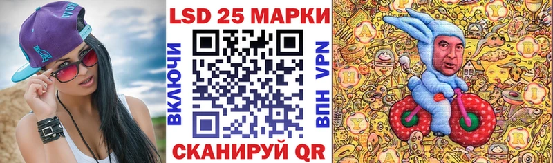 мега рабочий сайт  Талдом  Марки N-bome 1500мкг 